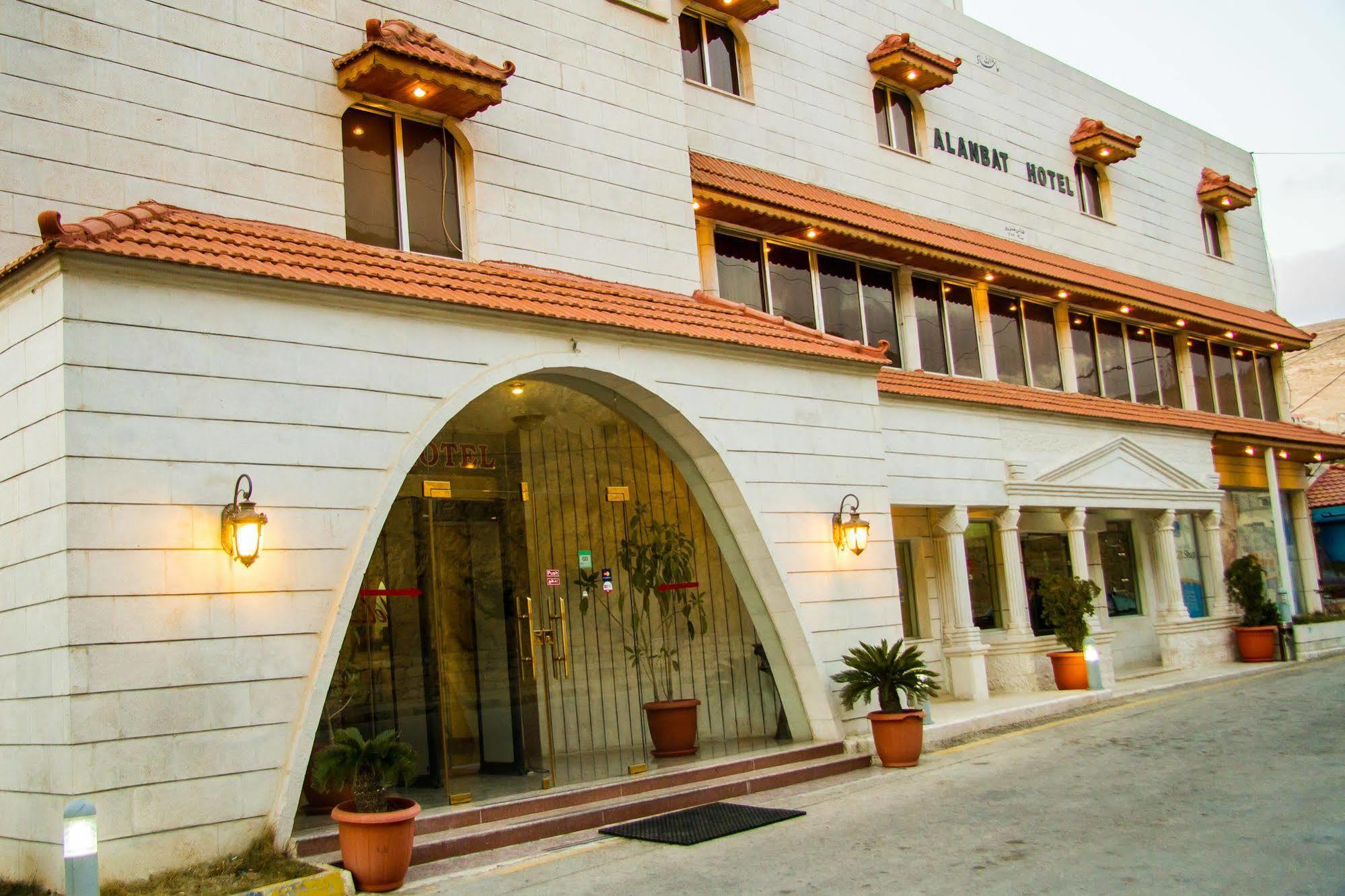 Al Anbat Hotel & Restaurant Wadi Musa Bagian luar foto